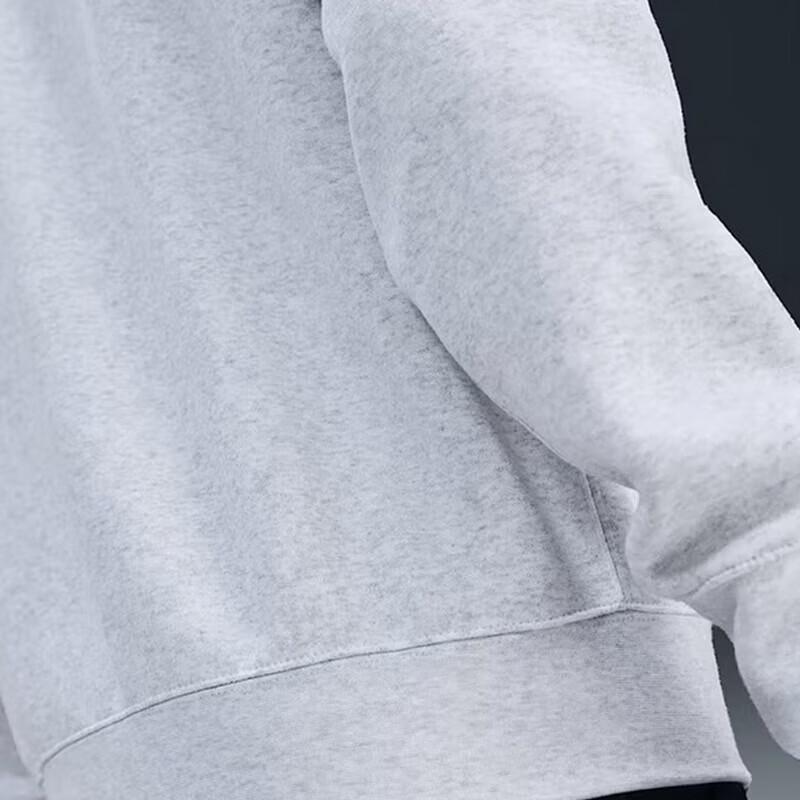 Nike Men's Versatile Knit Pullover