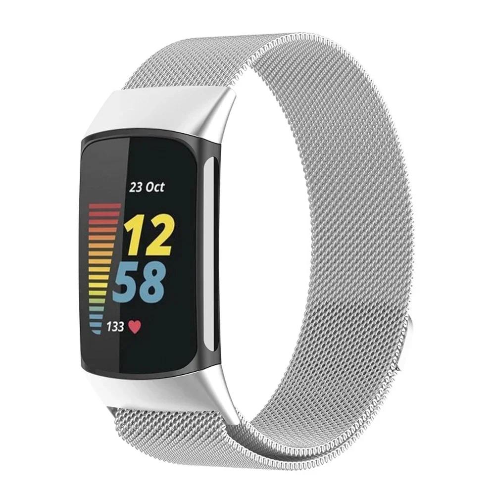 НОВЫЙ миланский браслет Для fitbit charge6 5 сменный ремешок charge6 стальной магнитный браслет fitbit charge5 Ремешок