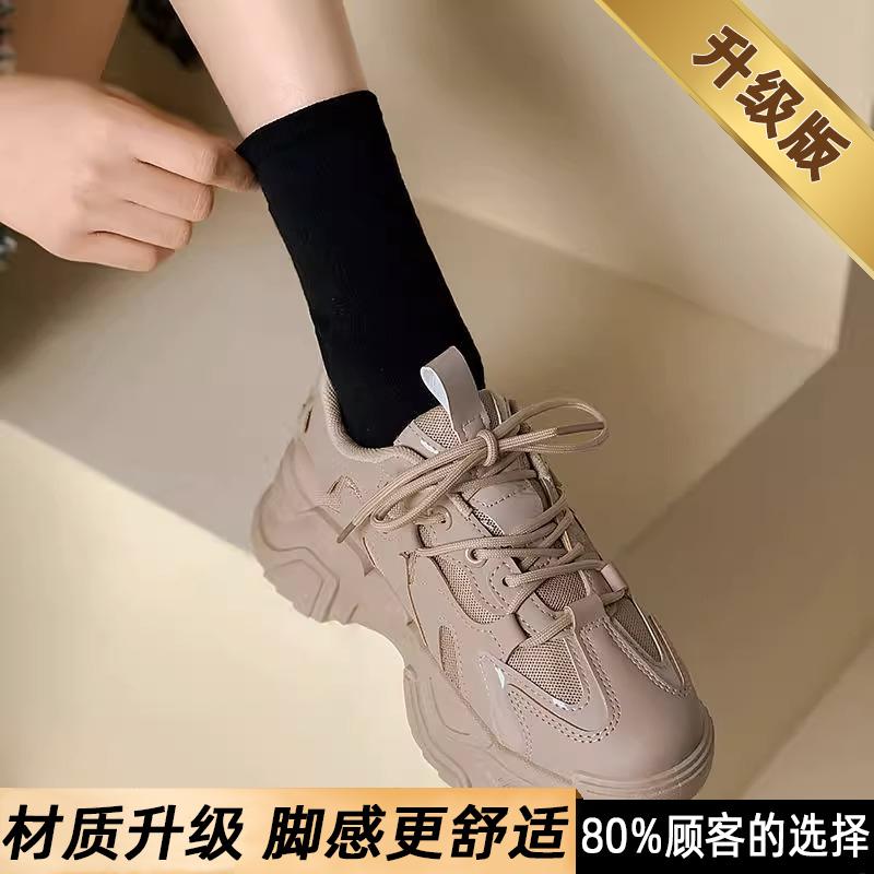 Black sneakers, new spring student shock absorption, light and not tired, dad running