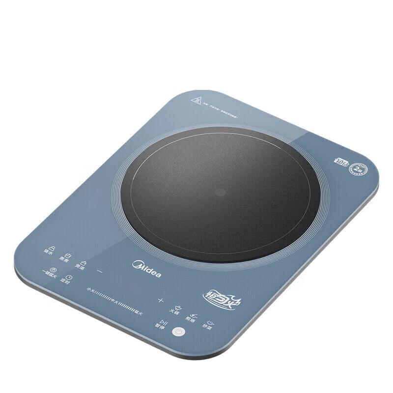 Midea Ultra-Thin Household Induction Cooker CN plug (adapter included)