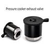 Electric Pressure Cooker Exhaust Valve Rice Cooker Pressure Relief Steam Pressure Limiting Safety Valve