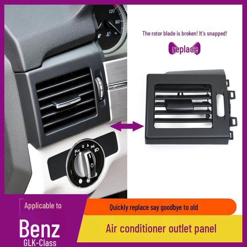 Панель заднего дефлектора кондиционера Mercedes-Benz GLK-Class - Сборка решетки GLK220/300