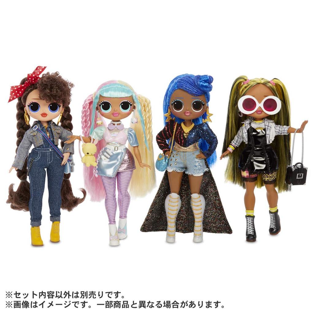 Japanese Series 2 Busy Bee Bee [Official Product] L.O.L. Surprise! O.M.G.