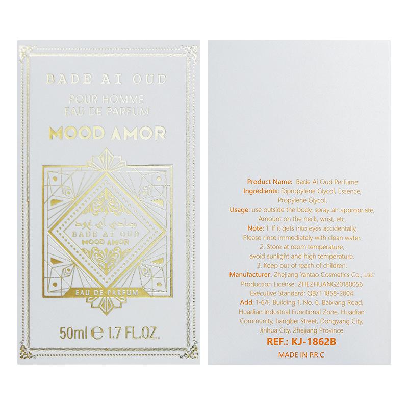 Женские и мужские духи Ближний Восток Дубай Саудовская Аравия Духи Luxiang Lasting Export Perfume Factory Мужские