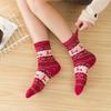 5pairs Wool Deer Knit Winter Socks Thickened Warm Mid-Calf Socks Christmas Reindeer Socks  Autumn