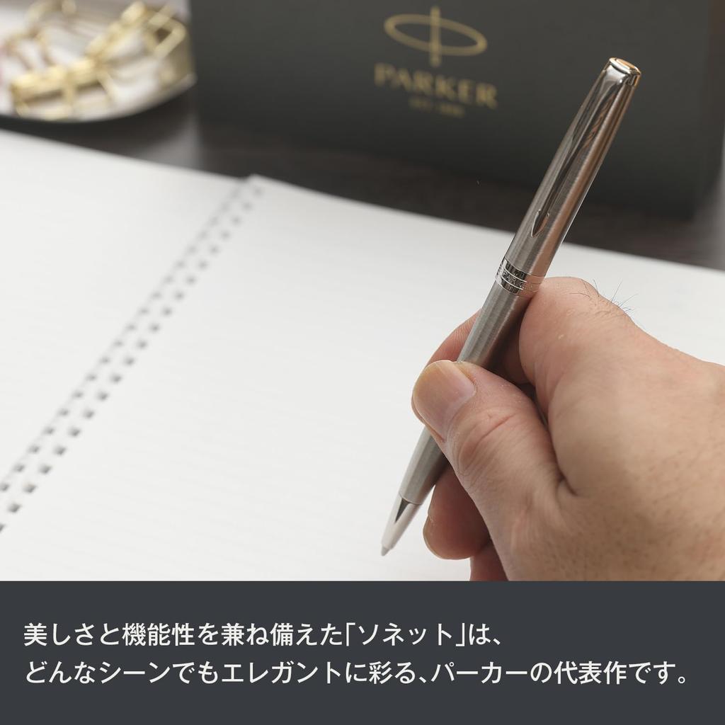 PARKER Ballpoint Pen Sonnet Stainless Steel GT Medium Point Wrapping Bag with Brand Logo Gift Box Gift Present Luxury Official Regular Imported