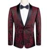 Men's Floral Dress Suit Luxury Embroidered Wedding Blazer Dinner Tuxedo Jacket