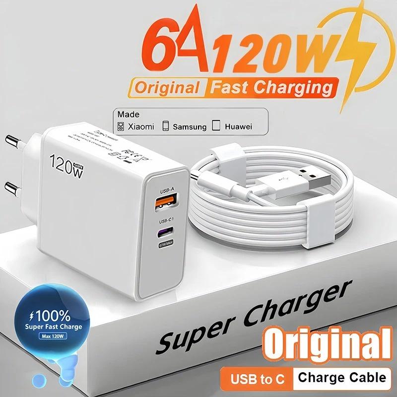 120W USB Fast Charger With Type C Cable Fast Charging Adapter For iPhone PD Cell Phones Quick Charger