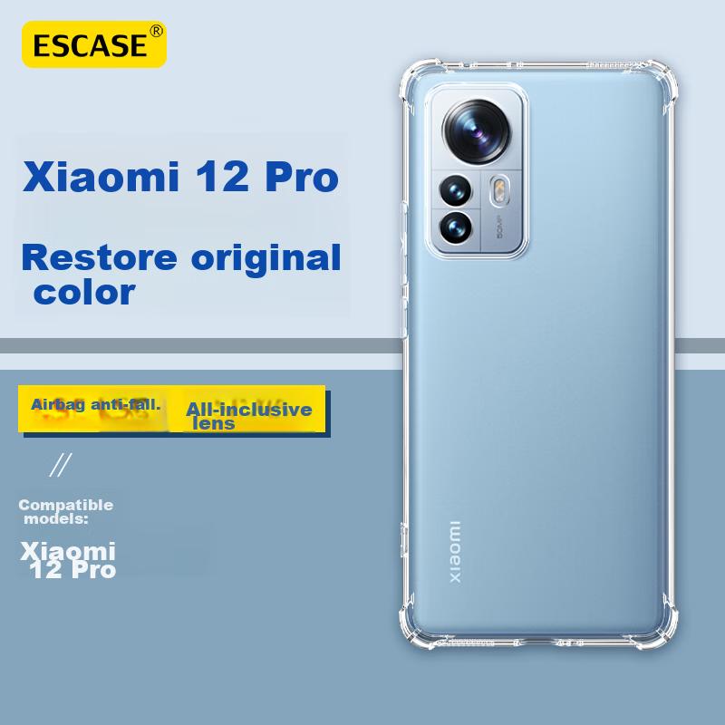 Phone Case for Xiaomi 12S Pro, 12Pro Full Protection Shockproof Transparent Soft TPU Airbag Case (With Lanyard Hole) ES-Ip9 Version Translucent White