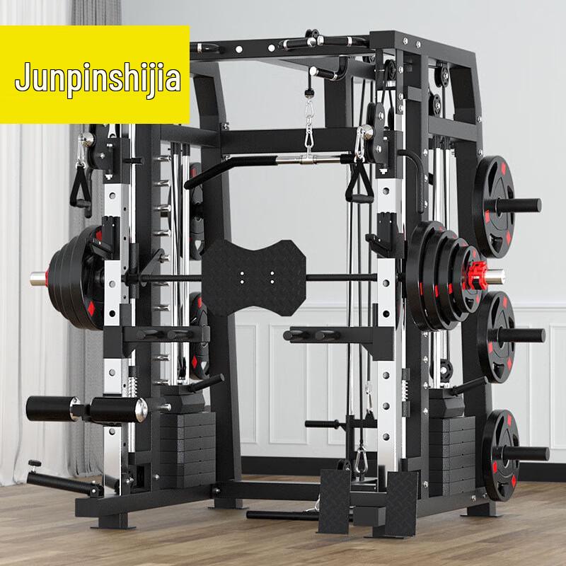Multi-Functional Smith Machine & Bench Press Home Gym