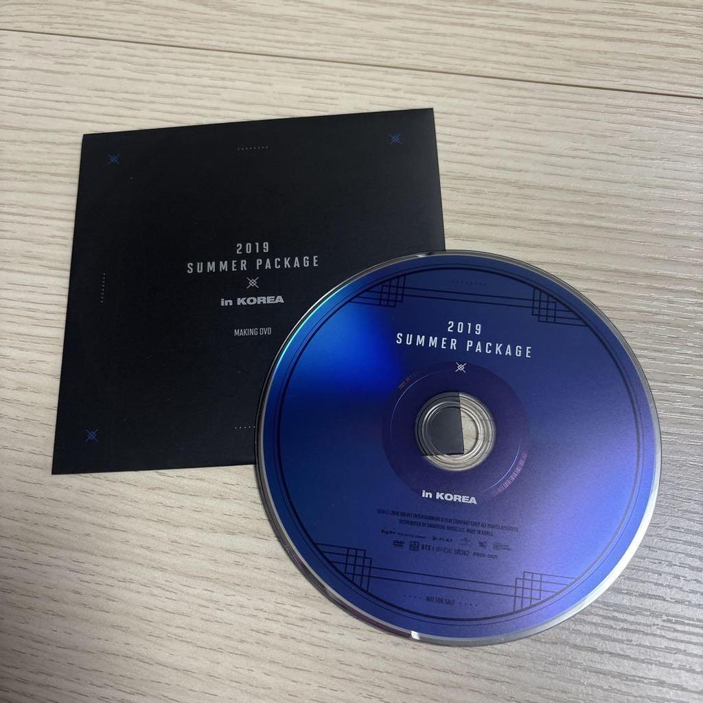 [USED] 2019 BTS SUMMER PACKAGE V V