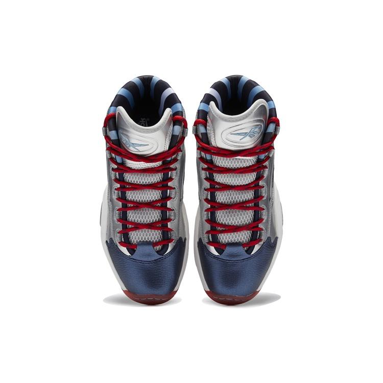 Reebok Мужские кроссовки James Harden x Question Mid 'Cross Over' FZ1366