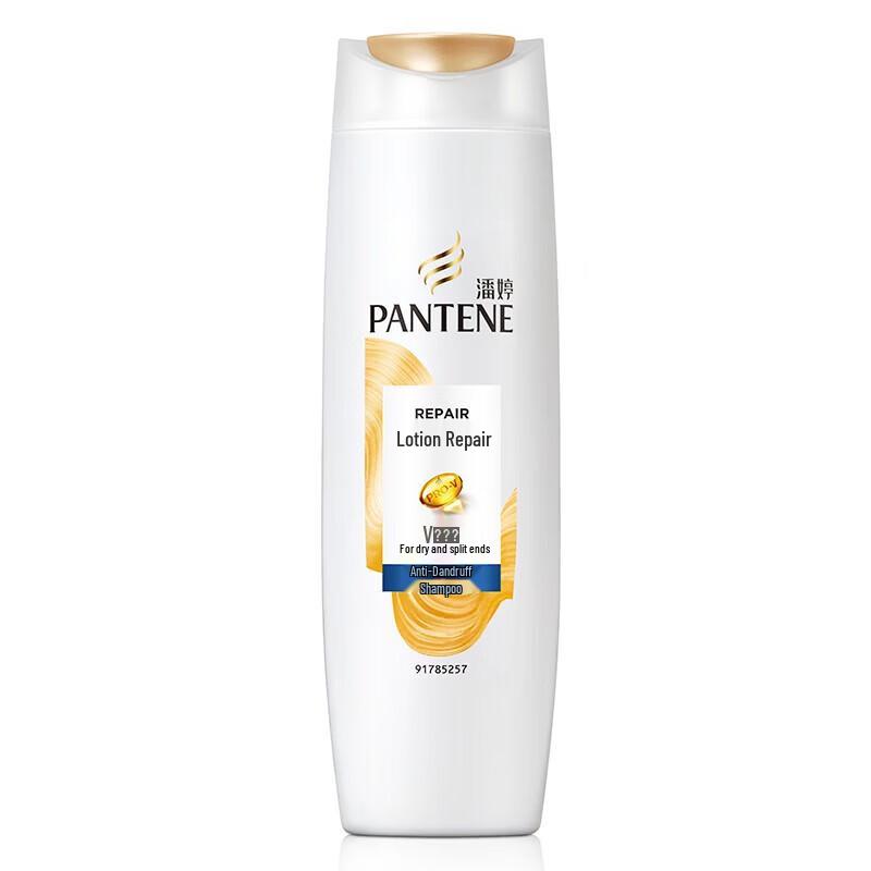 Pantene Lotion Repair Anti-Dandruff Shampoo 200g