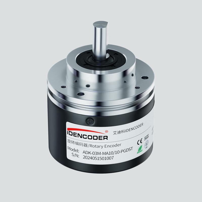 IDENCODER ADK Инкрементальный роторный энкодер