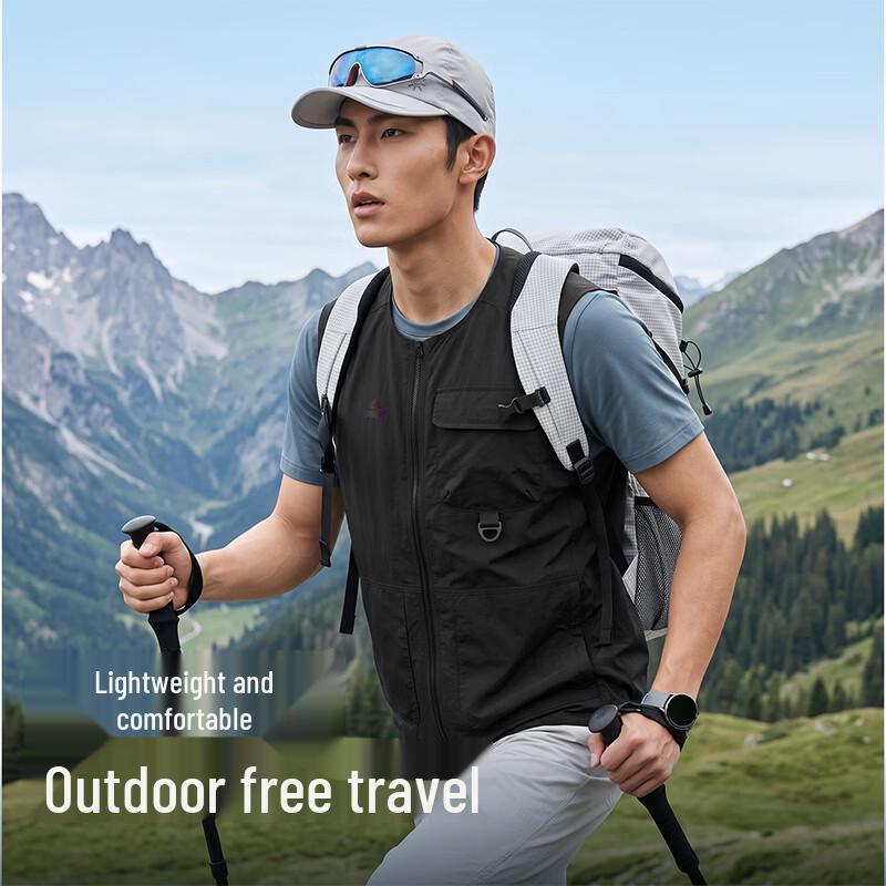 PEAK Men's Breathable Outdoor Utility Vest
