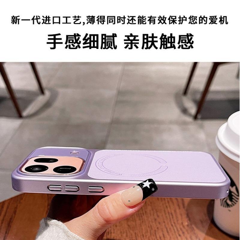 Чехол для OPPO Find X9S Pro Магнитный ПУ Веганская кожа Электроосажденный ПК Жесткая крышка Легкий корпус Модный Новый привоз
