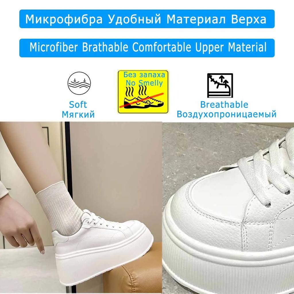 Кроссовки Koznoy 7 см из микрофибры из вулканизированной кожи, повседневные, женские, весна-осень, на платформе и танкетке, дышащие, высокого бренда, женская обувь