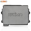 Water Tank Protection Accessories TRACER7 Radiator Grille Guard Covers FOR YAMAHA TRACER 7 Tracer7gt 2025 2026 2027 Motorcycle