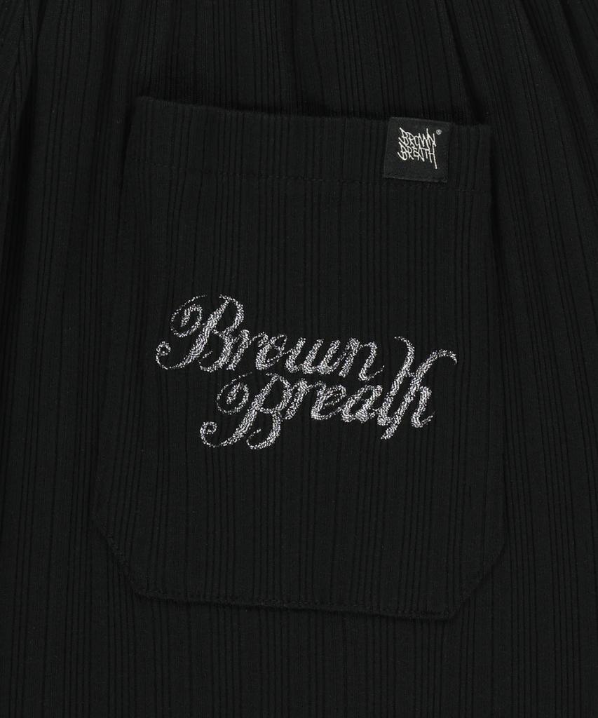 Штаны BROWNBREATH W с резинкой, смешанные - Черные
