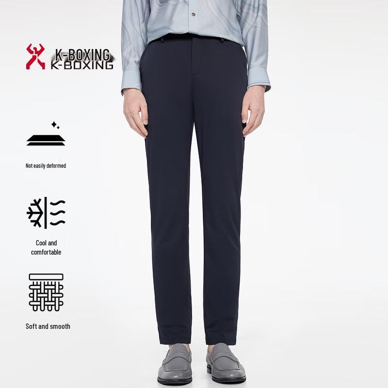 Мужские классические брюки в стиле business casual K-Boxing Весна/Лето BQXR1338