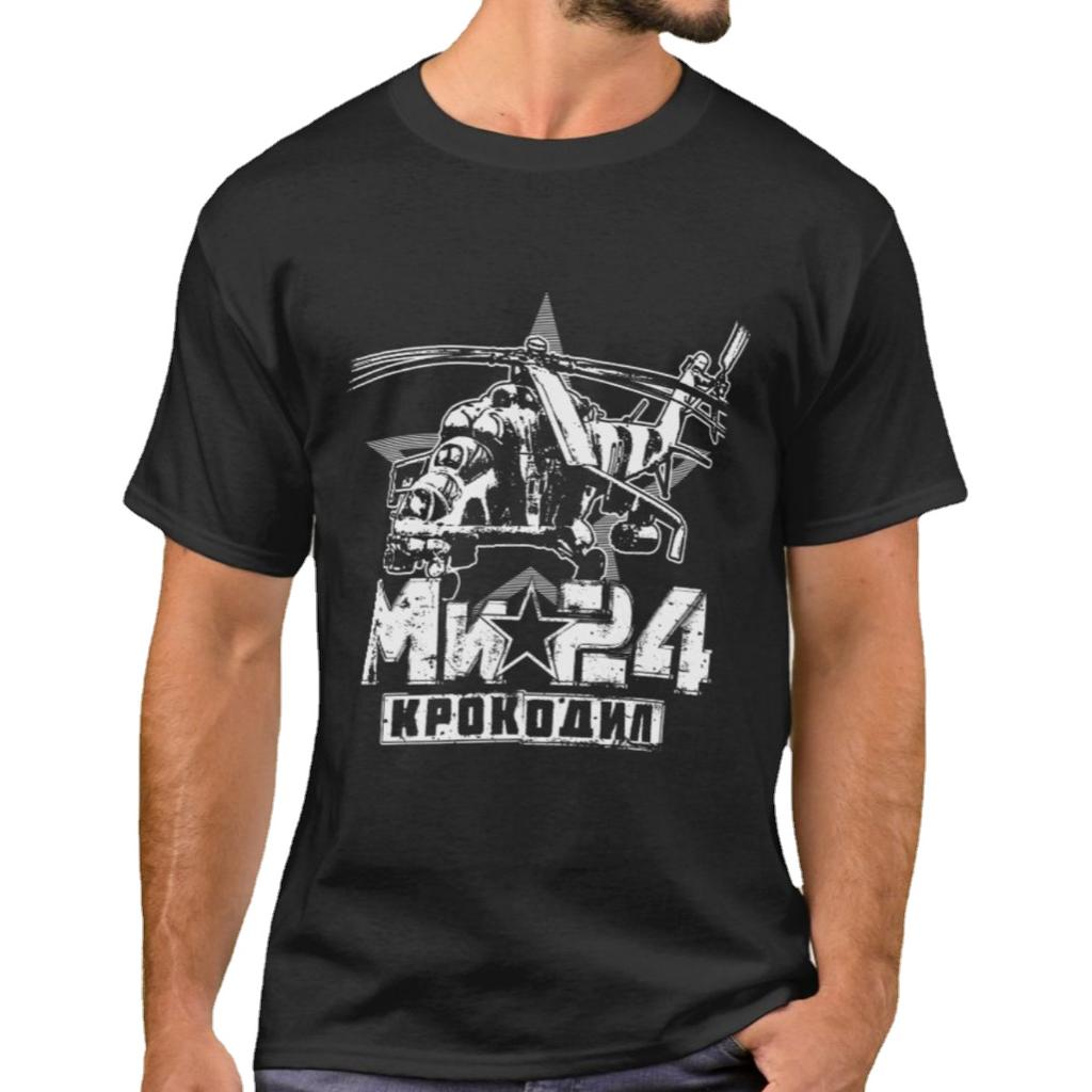 Russia Soviet Mi-24 "Hind" Gunship and Attack Helicopter T-Shirt. Summer Cotton Short Sleeve O-Neck Unisexs T Shirt New S-3XL