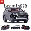 1/32 Lexus LX570 LX600 Внедорожник Спортивный Автомобиль JKM Премиум Металлическая Литая Модель Транспортного Средства Миниатюра Коллекция Света Подарок для Мальчика Детей