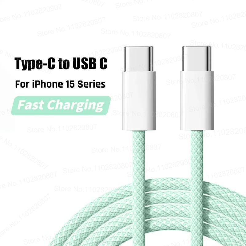 35 Вт USB-кабель для подключения CarPlay эксклюзивно для Apple iPhone 16 15 Pro Max Plus USB-кабель для быстрой зарядки Type-C Кабель передачи данных Type-C