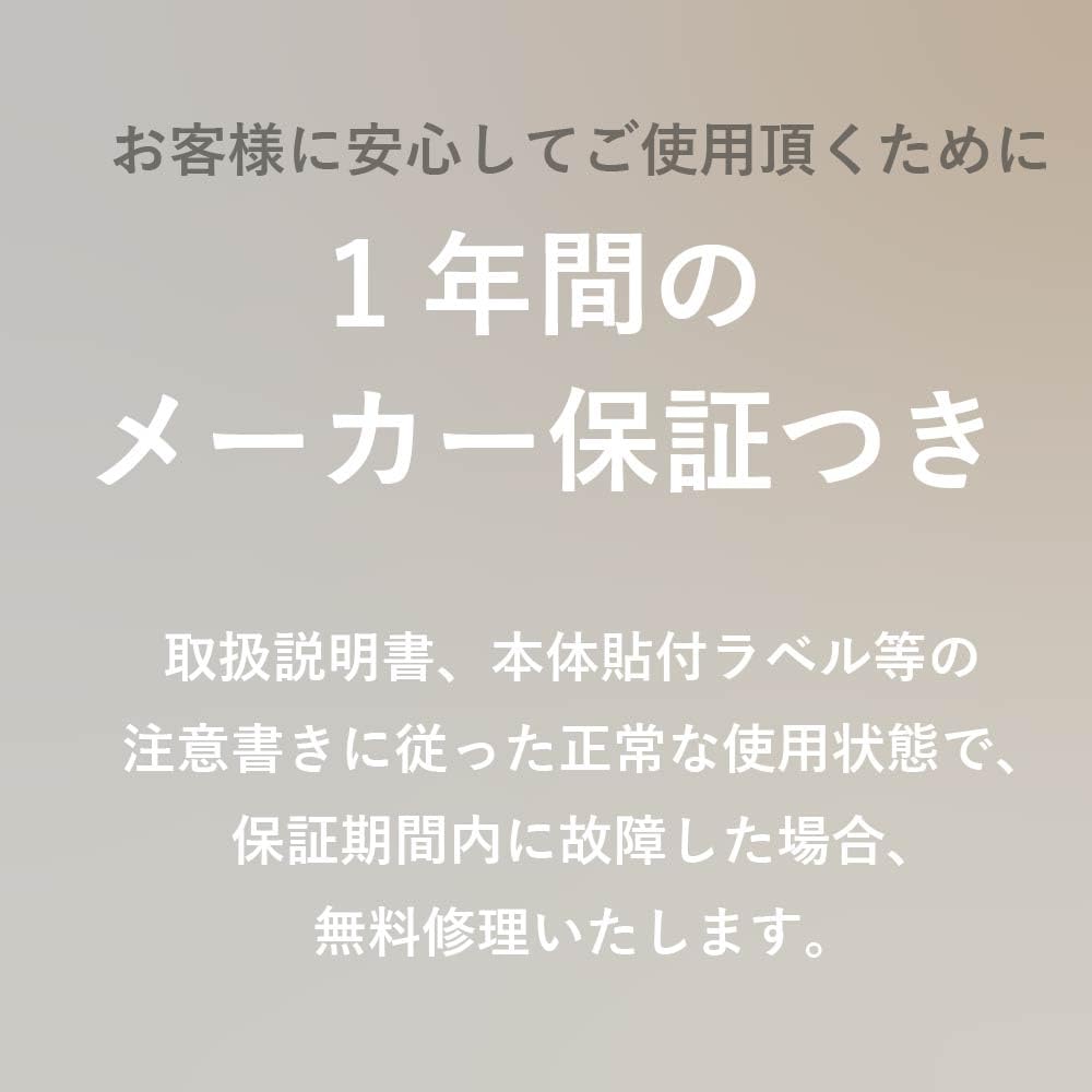 Monochrome Kozumi Ceramic Straightening International Iron, Compatible, White, KHS-8800/W