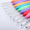 Soft Grip Aluminium Crochet Hook 0.20 - 10mm Knitting Needles Hooks Needles Weave Craft Yarn Sewing Tools 1PC  Unique