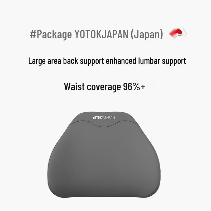 YOTOK Lumbar Support Pillow