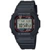 Солнечные часы G-SHOCK [Super Illuminator] Радиоуправляемые мужские GW-M5610U-1JF