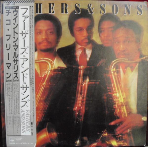 Виниловая пластинка WYNTON MARSALIS CHICO FREEMAN Fathers And Sons 25AP2343 CBS SONY 1982 Япония Obi Джаз Б/у