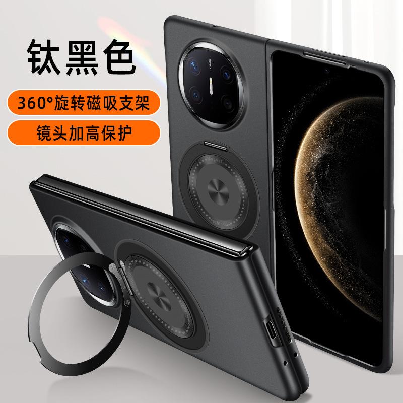 Rotating bracket Metallic paint folding mobile phone case is suitable for Huawei MATE X6 ultra-thin MATE X5 left and right folding