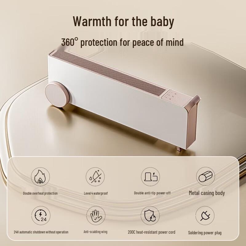 Midea Graphene Smart Skirting Heater CN plug (adapter included)