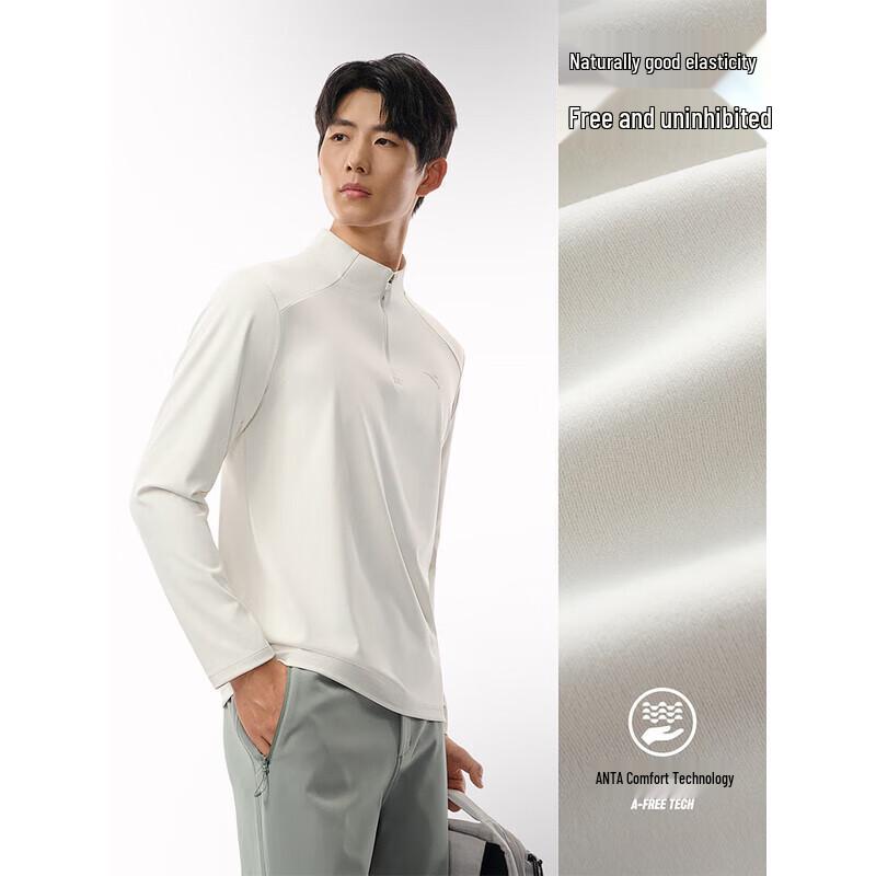 ANTA Men's Half-Zip Moisture-Wicking Long-Sleeve Training Top