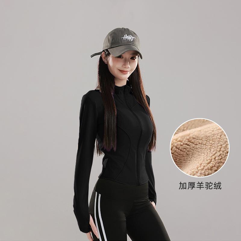 Fleece Thickened Yoga Jacket Women's Season Zipper Cardigan Sports Fitness Clothing Professional Running Slim Fitness Long Sleeves