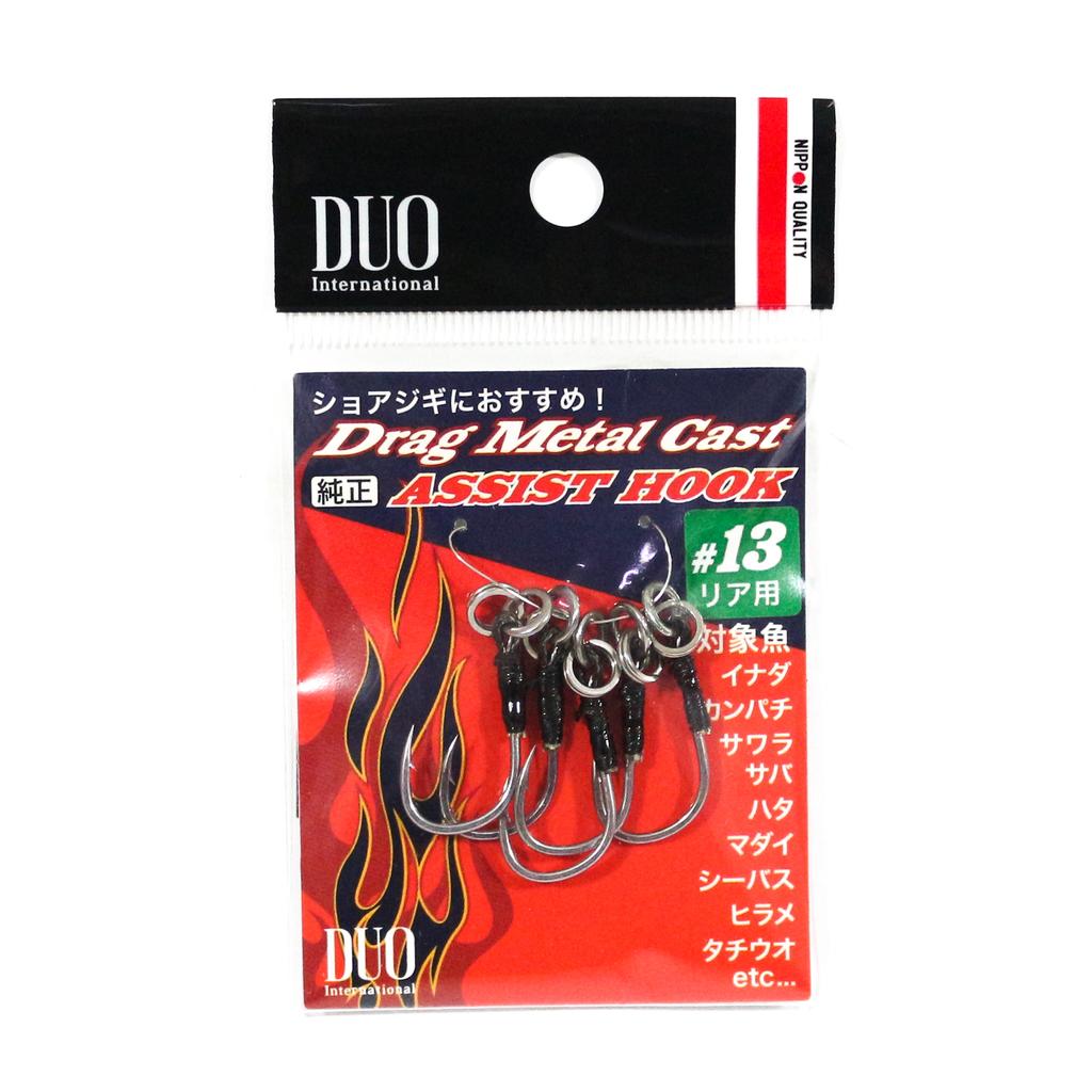 DUO Задние крючки Drag Metal DC-RS #13, 5 штук в упаковке (7734)