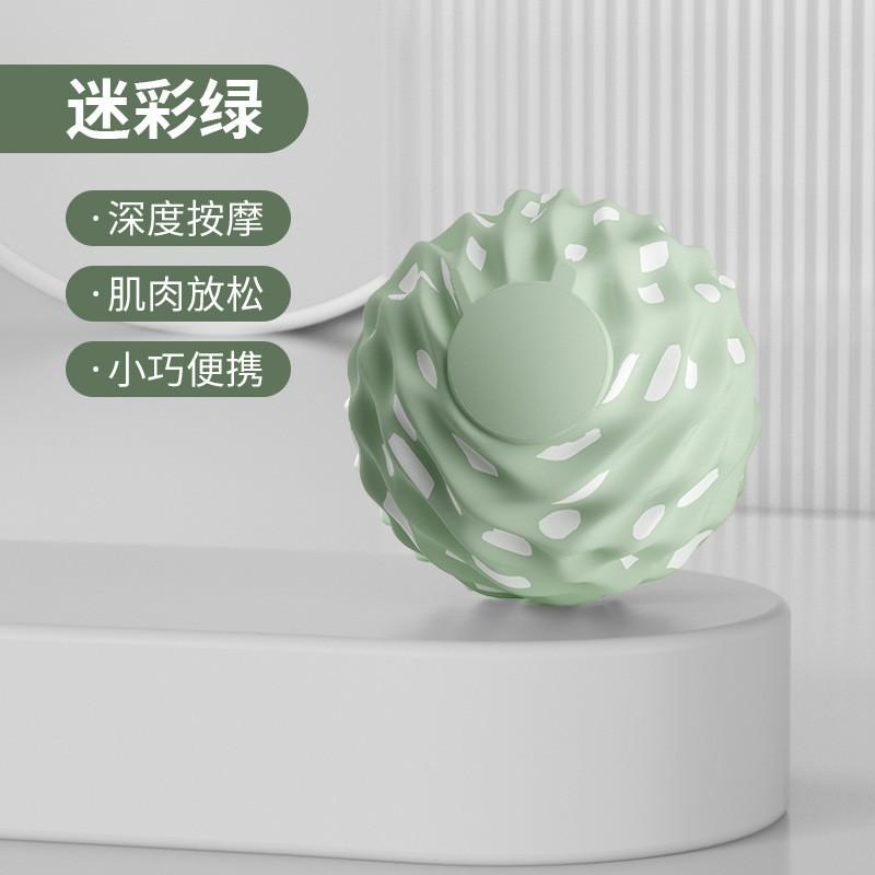 Large 8.5cm Silicone Massage Ball Foot Shoulder Neck Muscle Relief Gym Fitness Yoga Therapy Tool