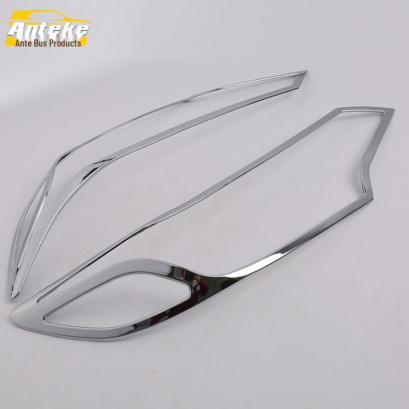Fits 14 Models: Electroplated Headlight Frame Cover, Decorative Sticker for Fit Car Accessories