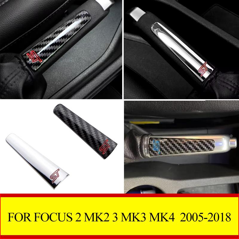 Для Ford для Focus 2 MK2 3 MK3 MK4 2005-2018 Автомобильный ручник Блестки Салон ST Накладка на ручник Наклейка Аксессуары