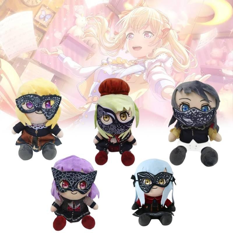 Bang Dream Plush Toy Cute Cartoon Girl Children Birthday Holiday Gift Dolls