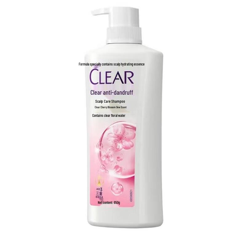 Clear Anti-Dandruff Scalp Care Shampoo