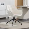 Household Office Chair, Faux Leather Armchair, Deep-Seat Vanity Chair – Ideal for Living Room & Bedroom