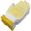 Work One Size Fits 12 AG370 [ACE] Anti-Slip Gloves, All, Pairs, Yellow,