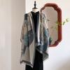New Elegance Chinese Style Women Scarf Soft Warm Pashmina Bamboo Print Shawl Winter Female Coldproof Windproof Blanket Scarf