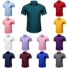 Men's Pink Dress Shirts Short Sleeve Stretch Wrinkle-Free Solid Color Formal Button Down Shirt