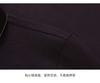 Langdeng Men's Autumn and Winter Warm and Comfortable Long Sleeve Collar T-shirt Polo Shirt