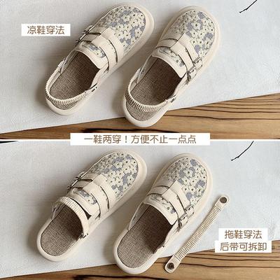 Женская обувь – Сабо