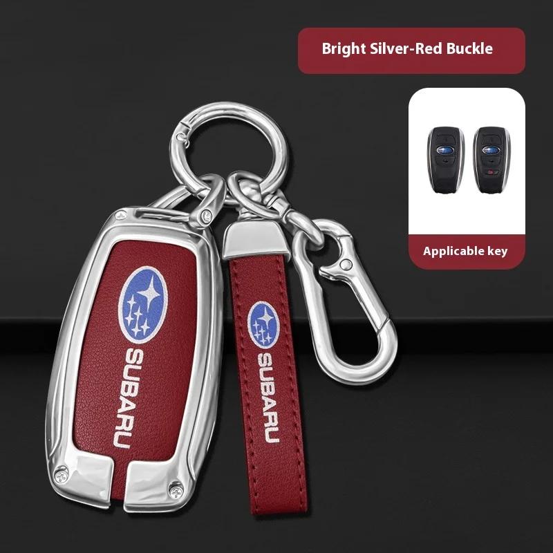 For Subaru STI Outback Brz Wrx Xv Ascent Forester Impreza Legacy Car Key Chain Metal Key Shell Car TPU Zinc Alloy Key Case Bag uap8
