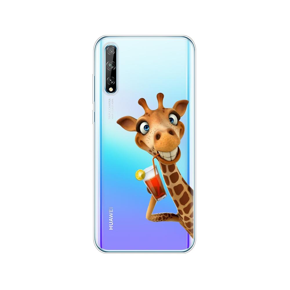 Для Huawei Y8P чехол 6.3" мягкий силиконовый чехол для телефона TPU для Huawei y8p 2020 Y 8P AQM-LX1 задняя крышка huaweiy8p бампер Funda Shell